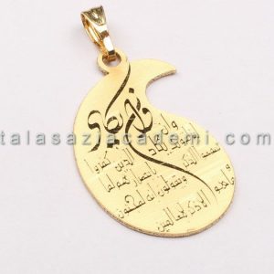 حکاکی با لیزر روی طلا و جواهر آموزشگاه طلا و جواهرسازی شهید مصیبی 