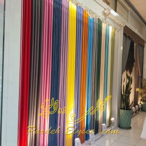 پرده ورتیکال هفت حوض میدان نبوت | گالری پرده الیزه