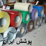 طراحی و اجرای سقف شیروانی، آلاچیق و سازه‌های فلزی | پوشش ایران شوندی