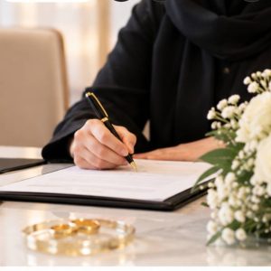 دفتر ازدواج و طلاق سپهران | ثبت ازدواج و طلاق با دقت و احترام