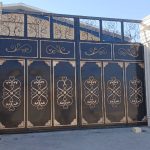 درب وپنجره دوجدارهUPVC.نقاشی ساختمان در کرمانشاه