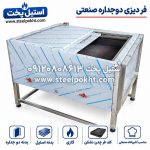 فر دیزی صنعتی استیل پخت