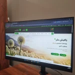 طراحی سایت حرفه‌ای فروشگاهی و شرکتی | تحویل زیر 20 روز