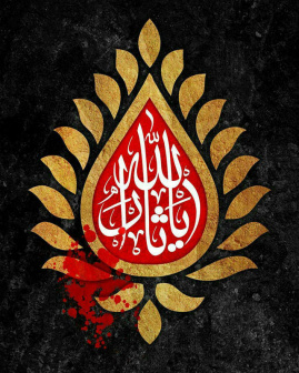 ساخت نوحه و مداحی استودیویی ساخت نماهنگ مداحی